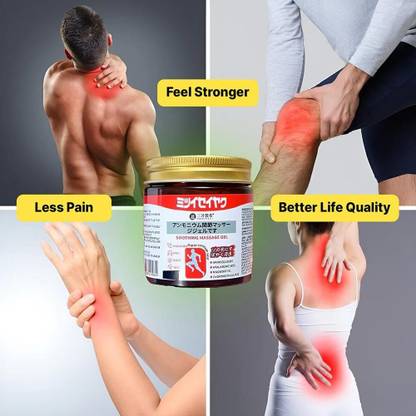 Japanese Soothing Massage Gel for Back, Knee, Joint, Muscle Pain Relief Gel  (100 g)
