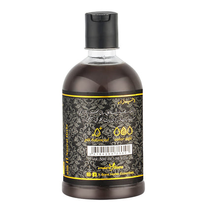 Organo Pure Herbal Hair Shampoo